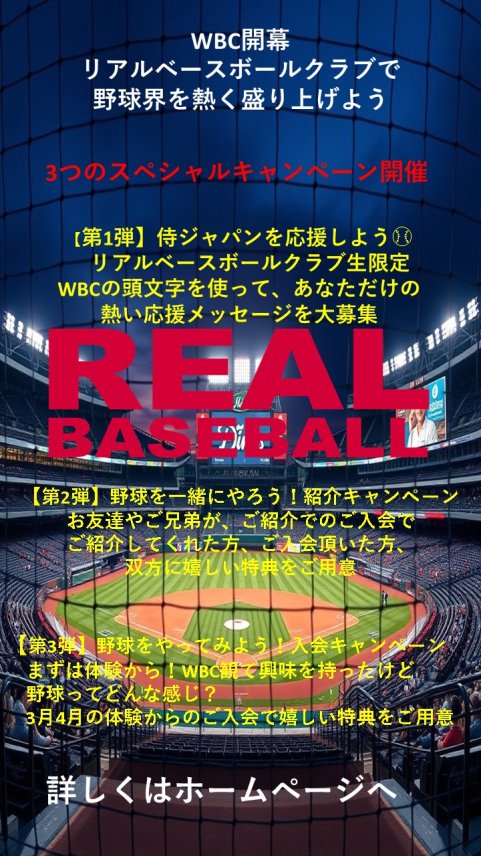 20260309103337.jpg 20260309103337.jpg