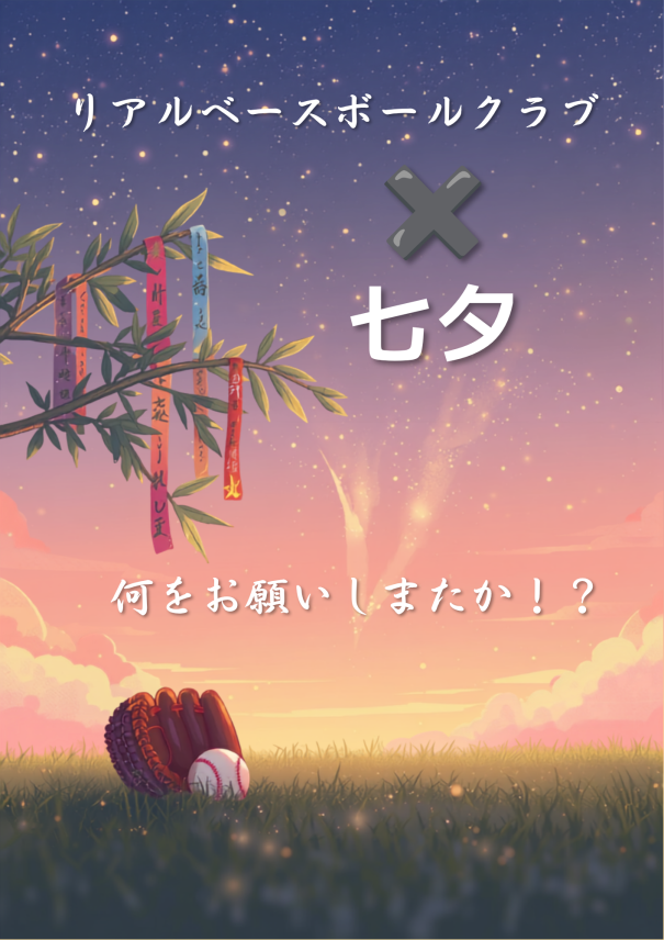 20260706112406.png